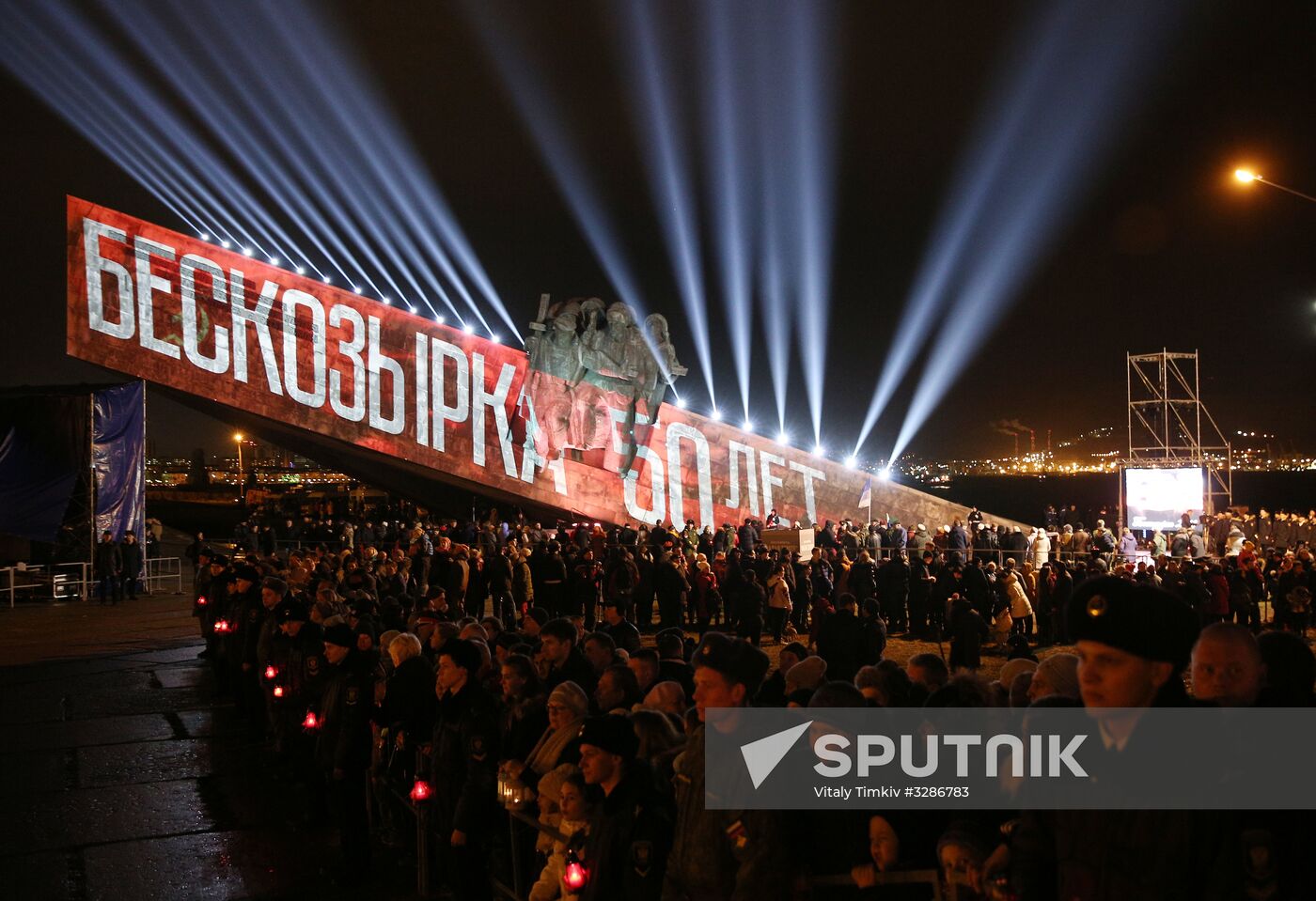Beskozyrka (Peakless Cap) Russian nationwide military-patriotic event in Novorossiysk