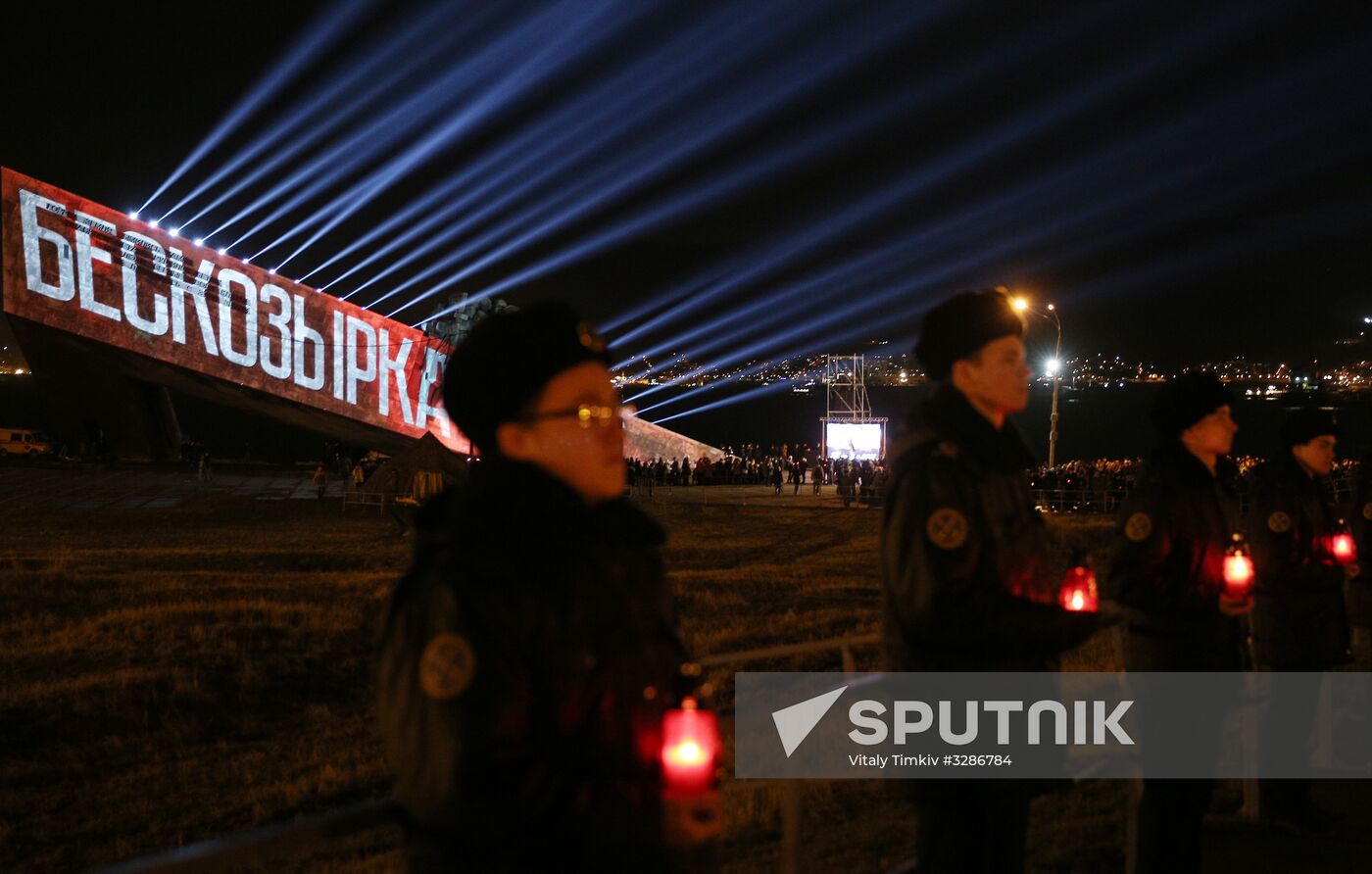 Beskozyrka (Peakless Cap) Russian nationwide military-patriotic event in Novorossiysk