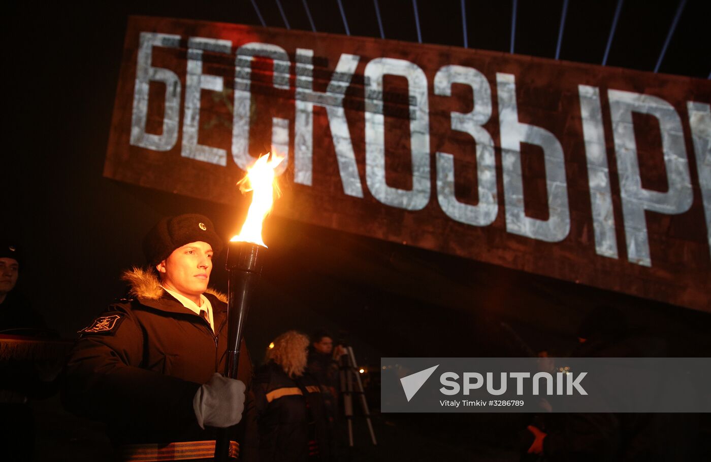 Beskozyrka (Peakless Cap) Russian nationwide military-patriotic event in Novorossiysk