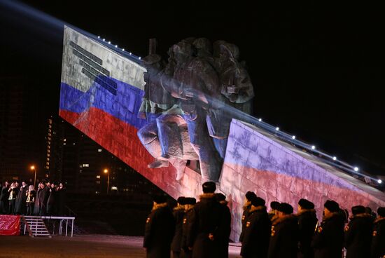 Beskozyrka (Peakless Cap) Russian nationwide military-patriotic event in Novorossiysk