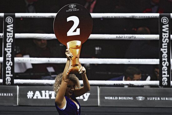 Boxing. Murat Gassiev vs. Yunier Dorticos