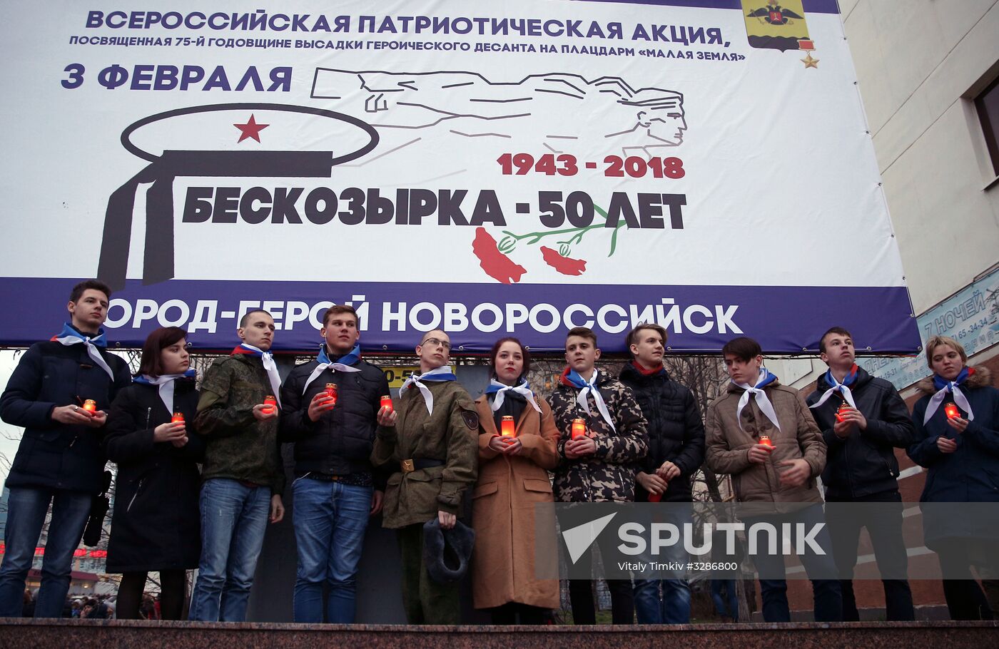 Beskozyrka (Peakless Cap) Russian nationwide military-patriotic event in Novorossiysk