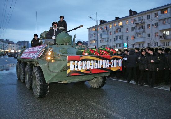 Beskozyrka (Peakless Cap) Russian nationwide military-patriotic event in Novorossiysk