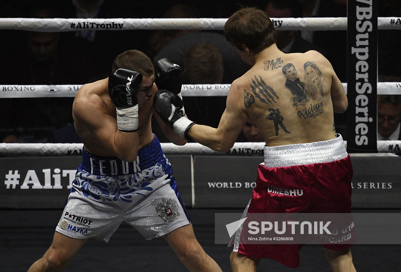 Boxing. Murat Gassiev vs. Yunier Dorticos