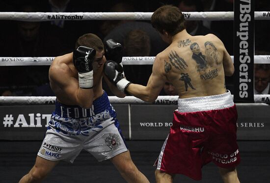 Boxing. Murat Gassiev vs. Yunier Dorticos