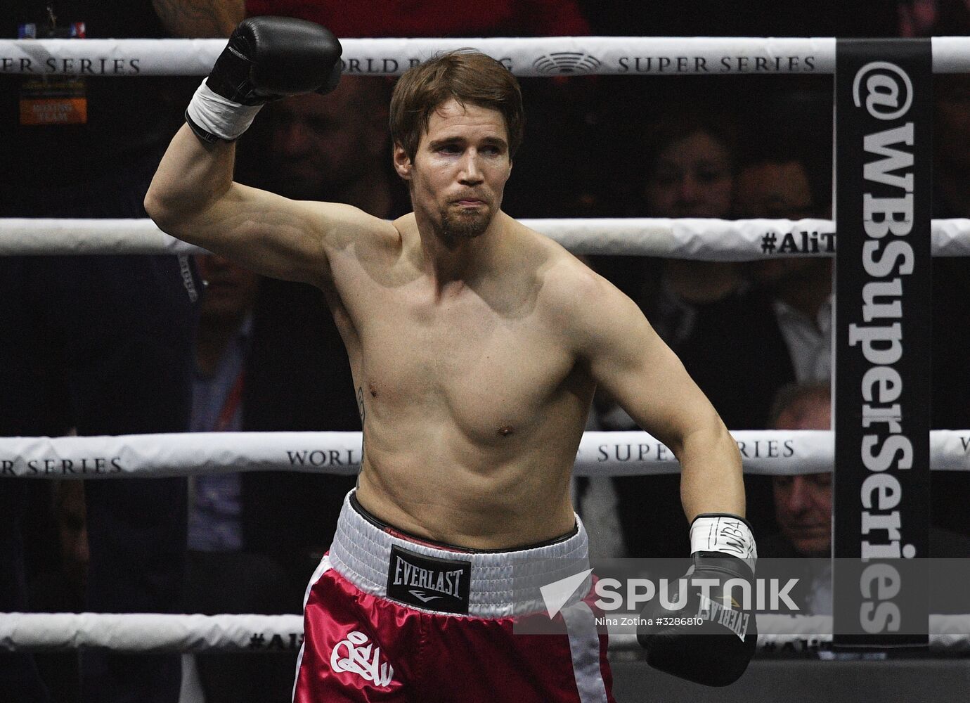 Boxing. Murat Gassiev vs. Yunier Dorticos