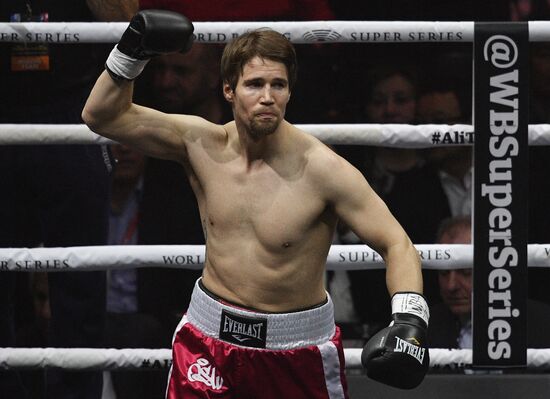 Boxing. Murat Gassiev vs. Yunier Dorticos