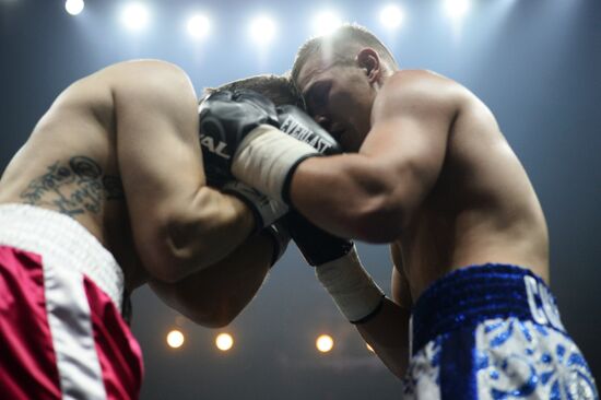 Boxing. Murat Gassiev vs. Yunier Dorticos