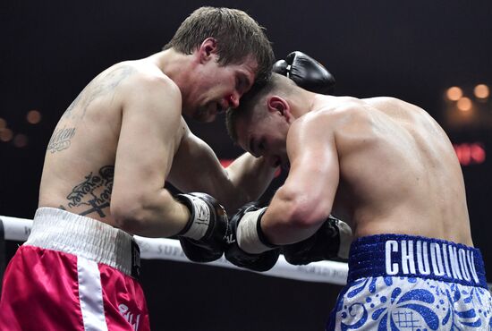 Boxing. Murat Gassiev vs. Yunier Dorticos