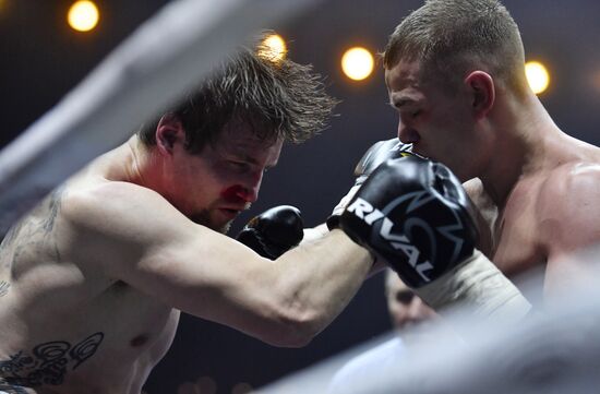 Boxing. Murat Gassiev vs. Yunier Dorticos