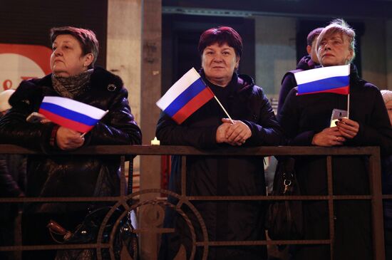 Beskozyrka (Peakless Cap) Russian nationwide military-patriotic event in Novorossiysk