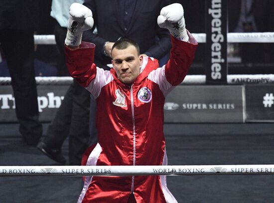 Boxing. Murat Gassiev vs. Yunier Dorticos
