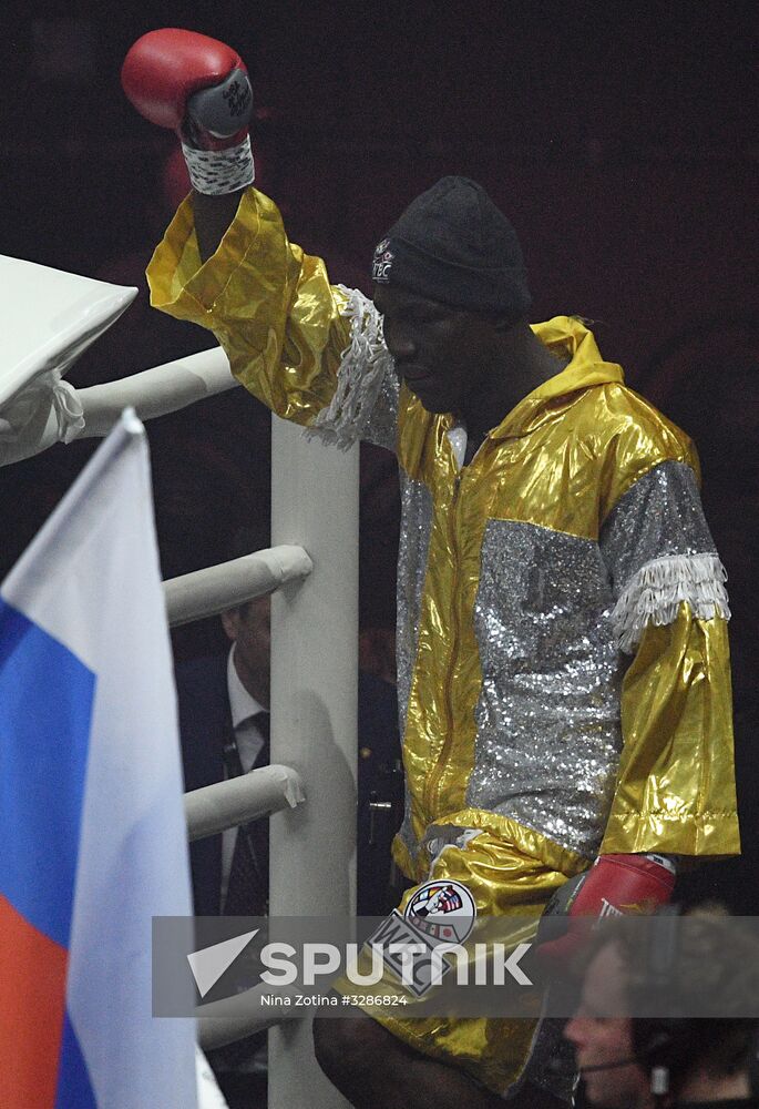 Boxing. Murat Gassiev vs. Yunier Dorticos