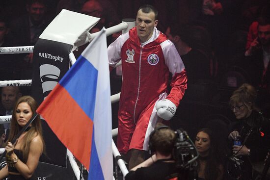 Boxing. Murat Gassiev vs. Yunier Dorticos