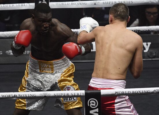 Boxing. Murat Gassiev vs. Yunier Dorticos