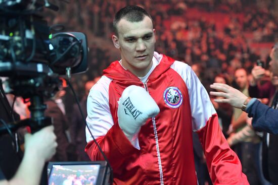 Boxing. Murat Gassiev vs. Yunier Dorticos