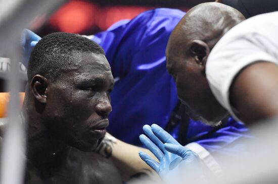 Boxing. Murat Gassiev vs. Yunier Dorticos