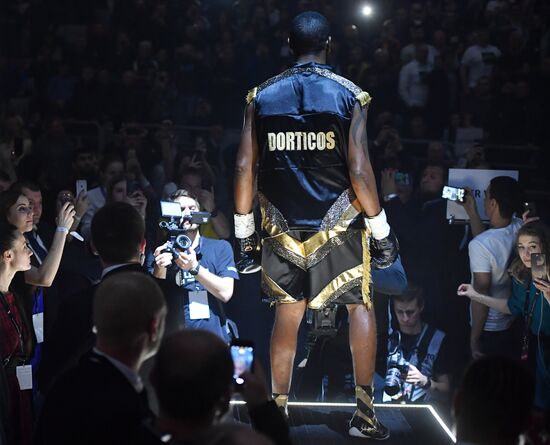 Boxing. Murat Gassiev vs. Yunier Dorticos