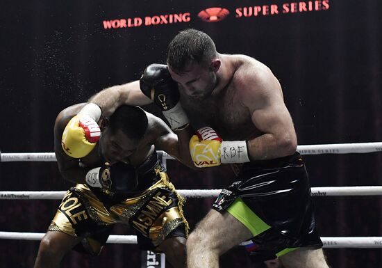 Boxing. Murat Gassiev vs. Yunier Dorticos