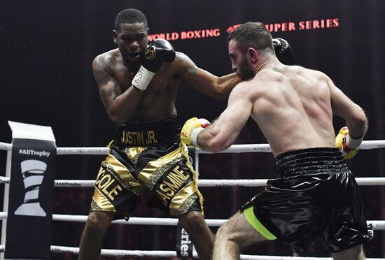 Boxing. Murat Gassiev vs. Yunier Dorticos