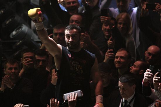 Boxing. Murat Gassiev vs. Yunier Dorticos