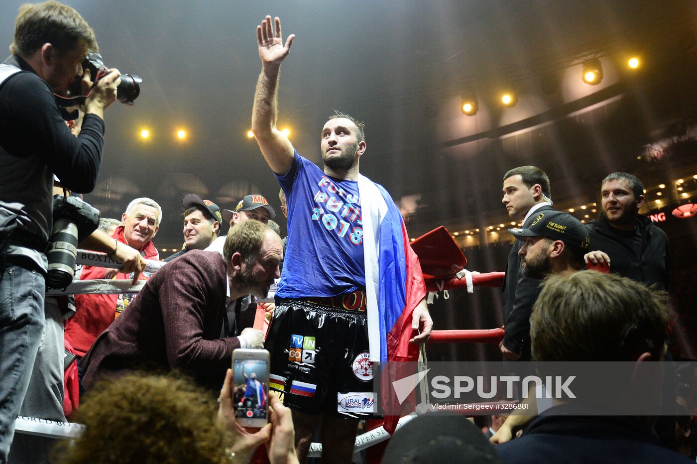 Boxing. Murat Gassiev vs. Yunier Dorticos