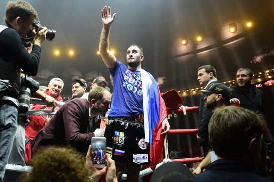 Boxing. Murat Gassiev vs. Yunier Dorticos