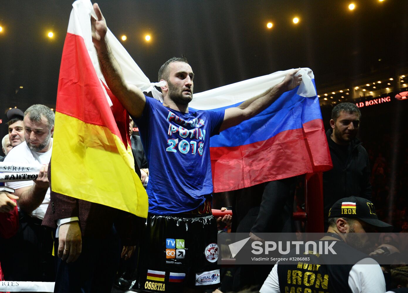 Boxing. Murat Gassiev vs. Yunier Dorticos