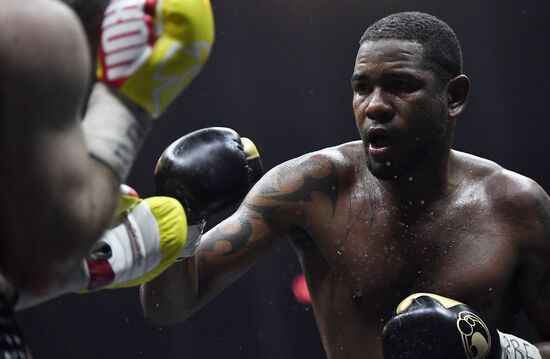 Boxing. Murat Gassiev vs. Yunier Dorticos