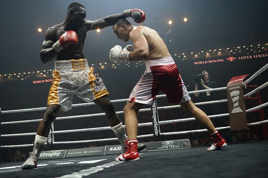 Boxing. Murat Gassiev vs. Yunier Dorticos