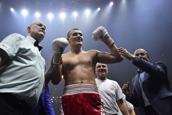 Boxing. Murat Gassiev vs. Yunier Dorticos