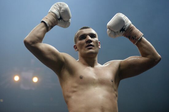 Boxing. Murat Gassiev vs. Yunier Dorticos