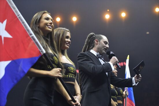 Boxing. Murat Gassiev vs. Yunier Dorticos