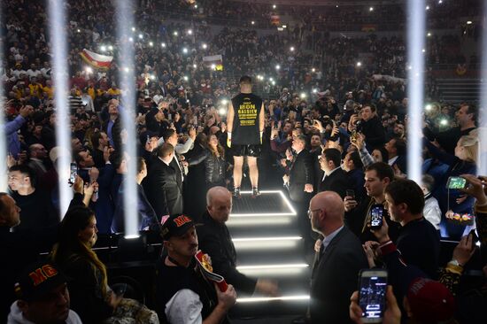 Boxing. Murat Gassiev vs. Yunier Dorticos