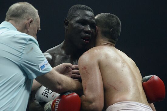 Boxing. Murat Gassiev vs. Yunier Dorticos