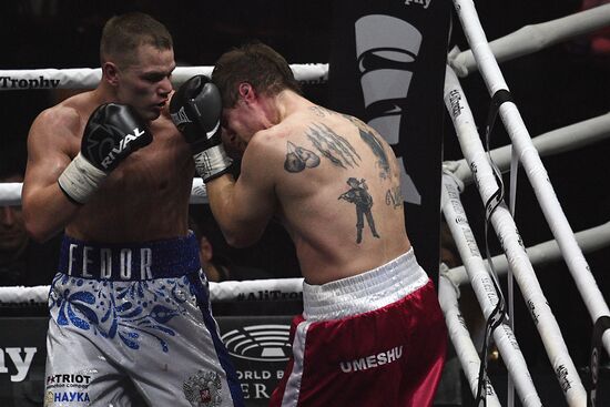 Boxing. Murat Gassiev vs. Yunier Dorticos