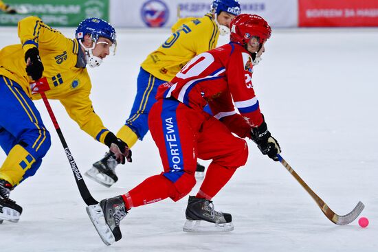 Bandy World Championship. Final