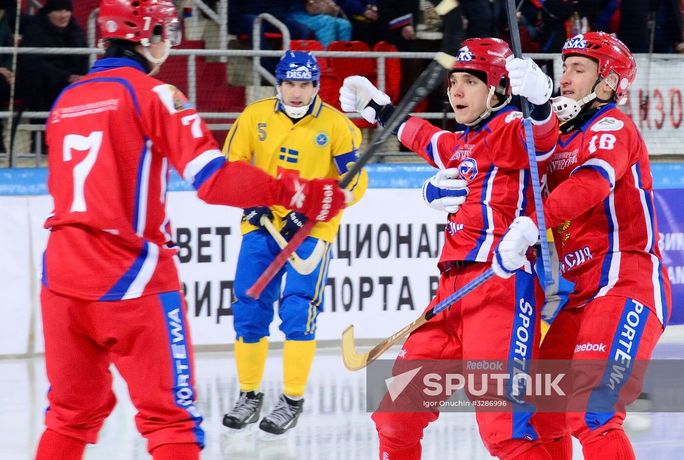 Bandy World Championship. Final