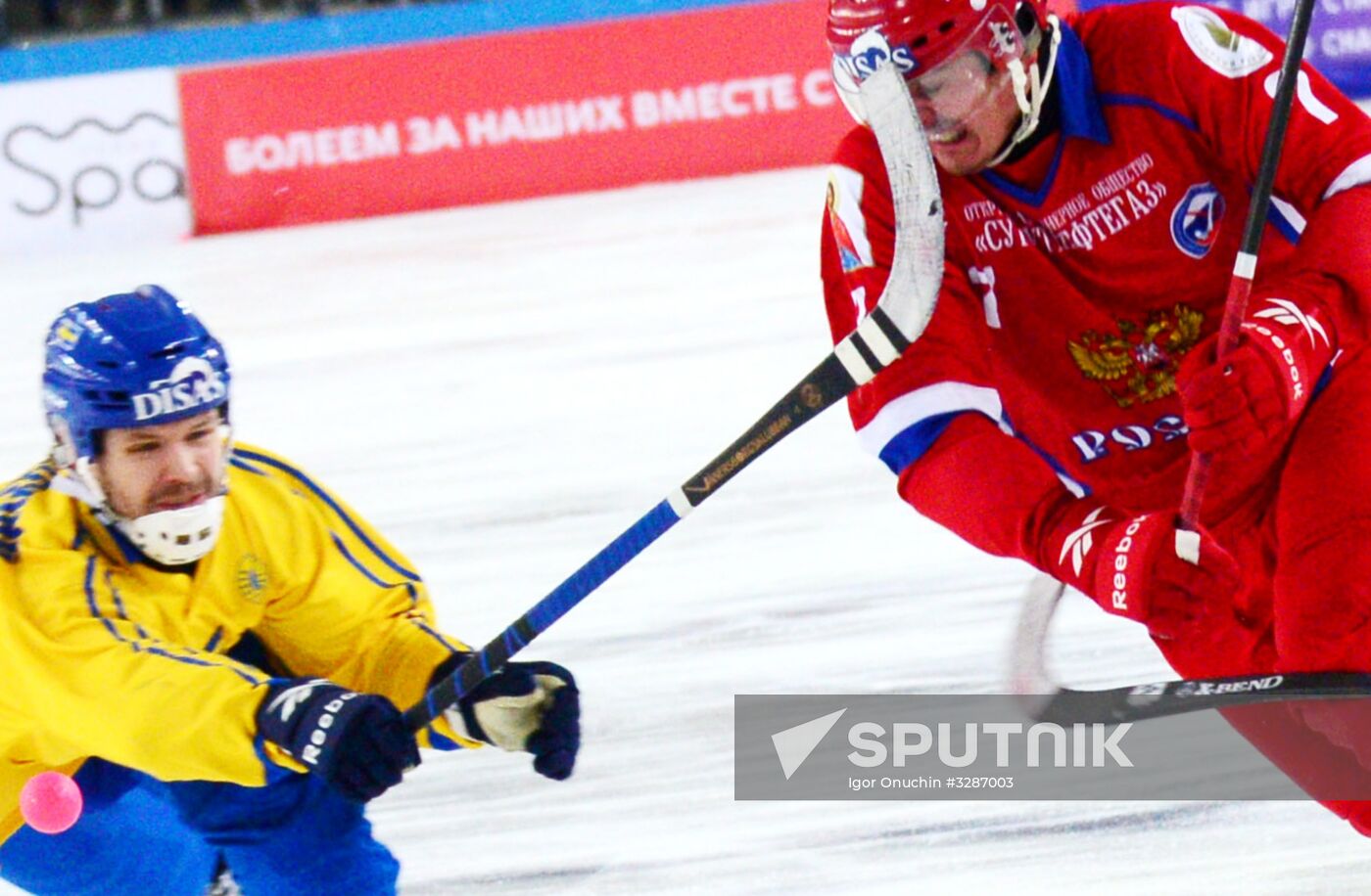 Bandy World Championship. Final