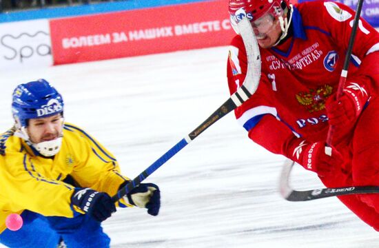 Bandy World Championship. Final