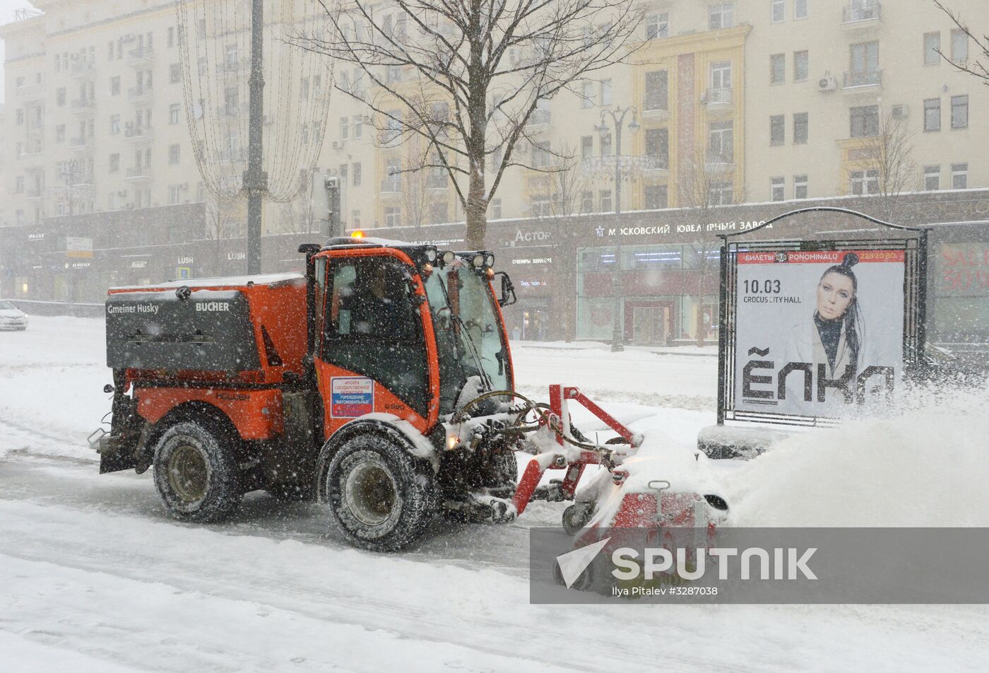 Snowfall in Moscow
