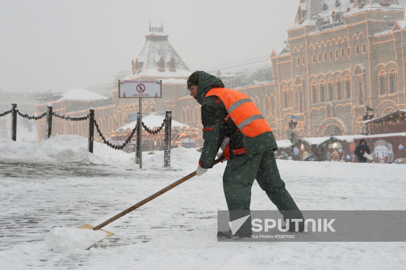 Snowfall in Moscow