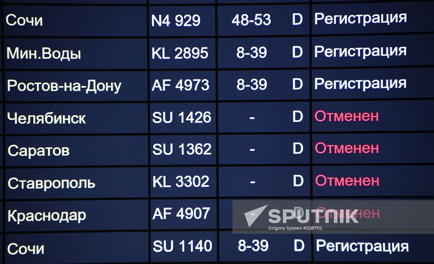 Flight delays in Sheremetyevo Airport