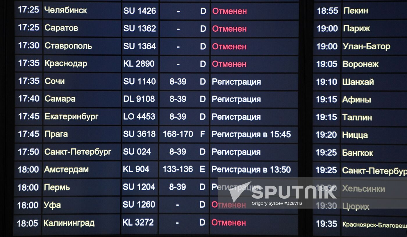 Flight delays in Sheremetyevo Airport