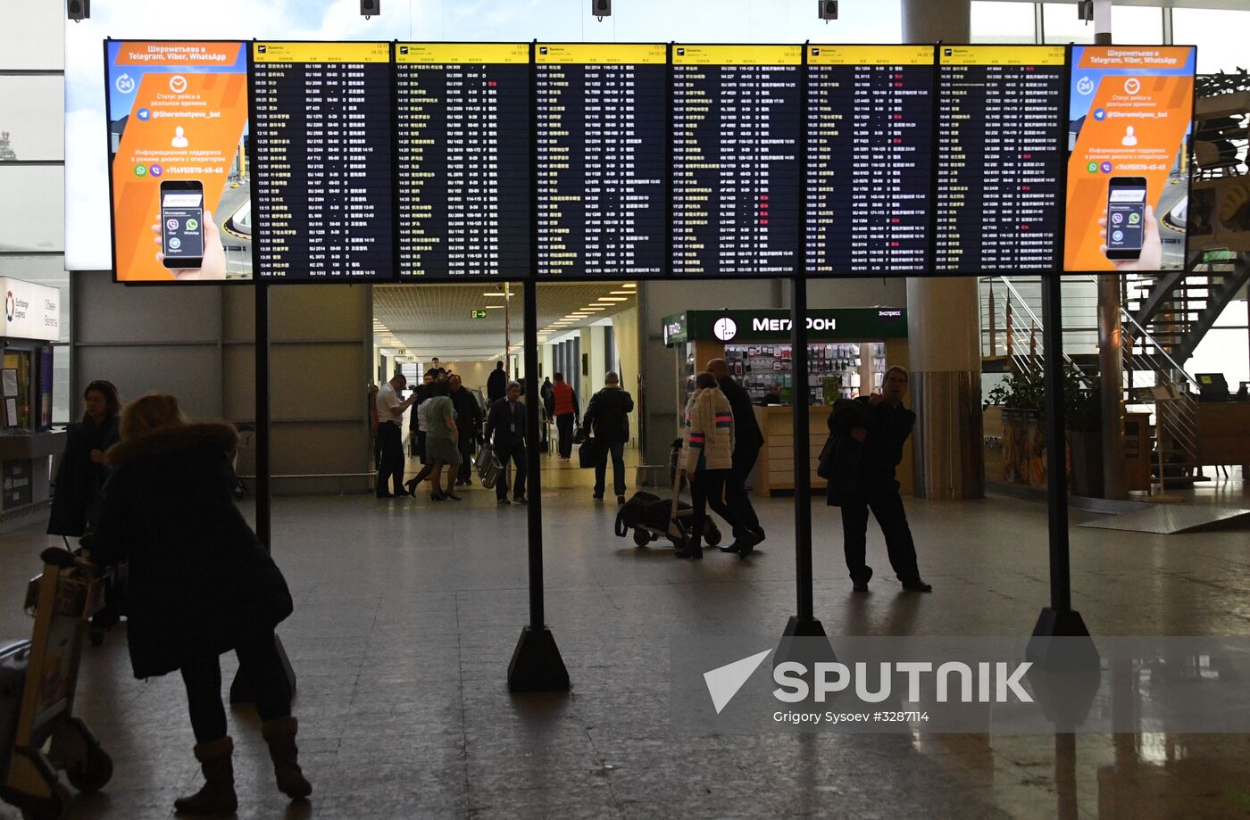 Flight delays in Sheremetyevo Airport