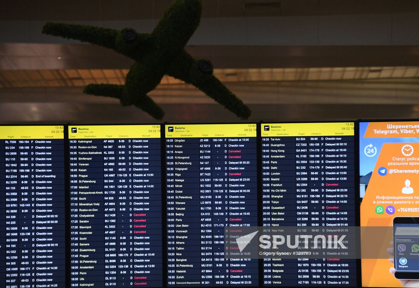 Flight delays in Sheremetyevo Airport
