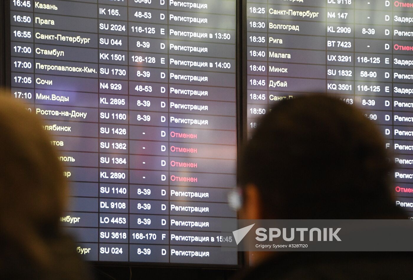 Flight delays in Sheremetyevo Airport