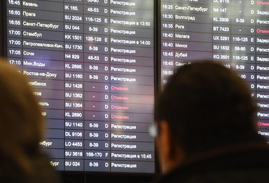 Flight delays in Sheremetyevo Airport