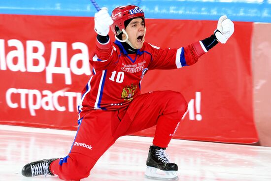 2018 Bandy World Championship. Final