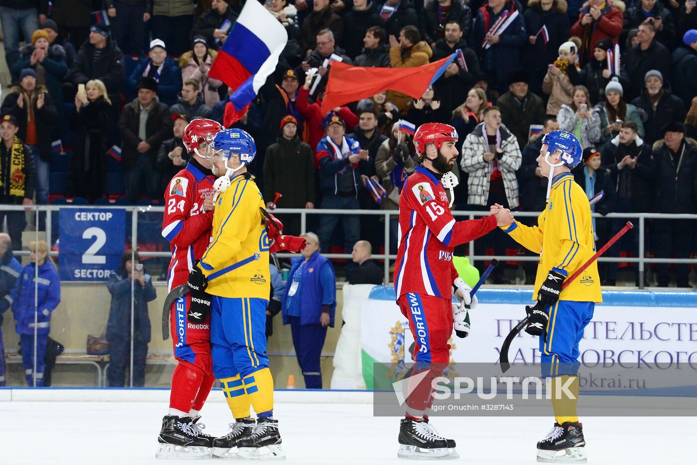 2018 Bandy World Championship. Final